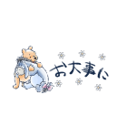 くまのプーさん すっきり見やすいスタンプ（個別スタンプ：20）