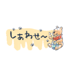 くまのプーさん すっきり見やすいスタンプ（個別スタンプ：36）