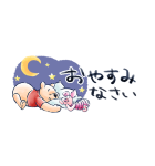 くまのプーさん すっきり見やすいスタンプ（個別スタンプ：40）