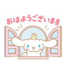 背景が動く シナモロール（個別スタンプ：9）