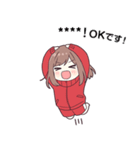 ジャージちゃん11.5（カスタム）（個別スタンプ：1）
