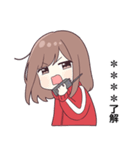 ジャージちゃん11.5（カスタム）（個別スタンプ：3）