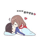 ジャージちゃん11.5（カスタム）（個別スタンプ：6）