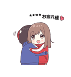 ジャージちゃん11.5（カスタム）（個別スタンプ：8）