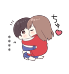ジャージちゃん11.5（カスタム）（個別スタンプ：11）