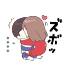 ジャージちゃん11.5（カスタム）（個別スタンプ：12）