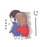 ジャージちゃん11.5（カスタム）（個別スタンプ：14）