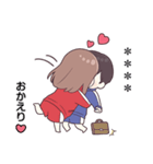 ジャージちゃん11.5（カスタム）（個別スタンプ：20）