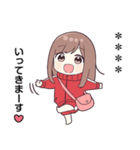 ジャージちゃん11.5（カスタム）（個別スタンプ：21）