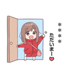 ジャージちゃん11.5（カスタム）（個別スタンプ：22）