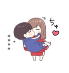 ジャージちゃん11.5（カスタム）（個別スタンプ：35）