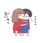 ジャージちゃん11.5（カスタム）（個別スタンプ：37）