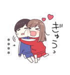 ジャージちゃん11.5（カスタム）（個別スタンプ：38）