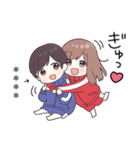ジャージちゃん11.5（カスタム）（個別スタンプ：39）