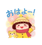 冬に使える「でぶりん」（個別スタンプ：1）