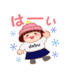 冬に使える「でぶりん」（個別スタンプ：2）