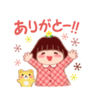 冬に使える「でぶりん」（個別スタンプ：5）