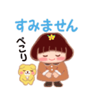 冬に使える「でぶりん」（個別スタンプ：6）