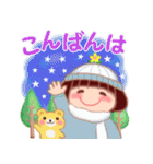 冬に使える「でぶりん」（個別スタンプ：7）
