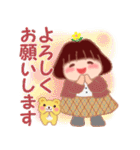冬に使える「でぶりん」（個別スタンプ：8）