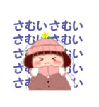 冬に使える「でぶりん」（個別スタンプ：10）