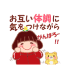 冬に使える「でぶりん」（個別スタンプ：12）