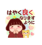 冬に使える「でぶりん」（個別スタンプ：14）