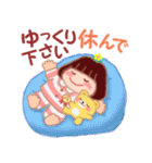 冬に使える「でぶりん」（個別スタンプ：15）
