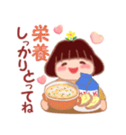 冬に使える「でぶりん」（個別スタンプ：16）