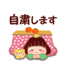 冬に使える「でぶりん」（個別スタンプ：18）