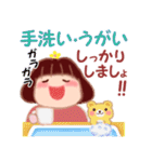 冬に使える「でぶりん」（個別スタンプ：19）