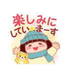 冬に使える「でぶりん」（個別スタンプ：22）