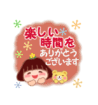 冬に使える「でぶりん」（個別スタンプ：23）