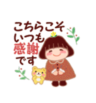 冬に使える「でぶりん」（個別スタンプ：24）