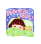冬に使える「でぶりん」（個別スタンプ：26）