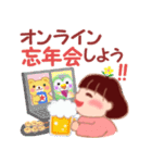 冬に使える「でぶりん」（個別スタンプ：29）