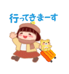 冬に使える「でぶりん」（個別スタンプ：32）