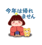 冬に使える「でぶりん」（個別スタンプ：34）