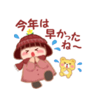 冬に使える「でぶりん」（個別スタンプ：35）