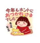 冬に使える「でぶりん」（個別スタンプ：36）