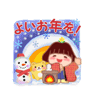 冬に使える「でぶりん」（個別スタンプ：38）