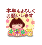 冬に使える「でぶりん」（個別スタンプ：40）