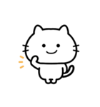 動く！シュールねこ（個別スタンプ：1）