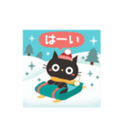 やさしい冬。大人かわいい黒ねこ（個別スタンプ：2）