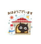 やさしい冬。大人かわいい黒ねこ（個別スタンプ：3）
