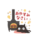 やさしい冬。大人かわいい黒ねこ（個別スタンプ：4）