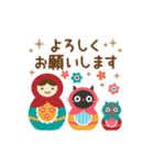 やさしい冬。大人かわいい黒ねこ（個別スタンプ：6）