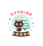 やさしい冬。大人かわいい黒ねこ（個別スタンプ：14）