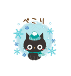 やさしい冬。大人かわいい黒ねこ（個別スタンプ：15）