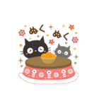 やさしい冬。大人かわいい黒ねこ（個別スタンプ：16）